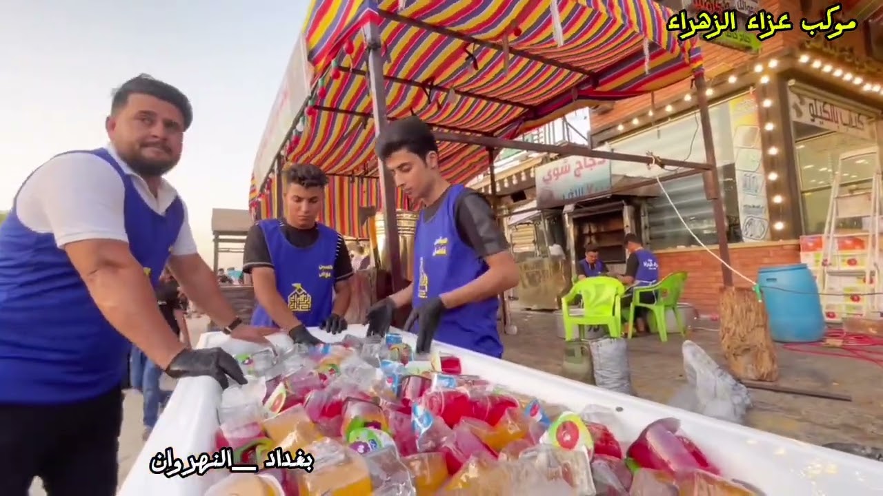 موكب عزاء الزهراء بغداد -النهروان 