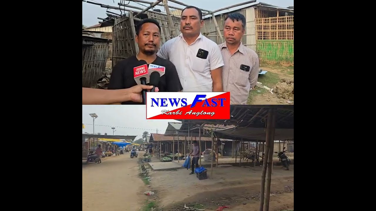 Oso jangre asonsi Phuloni bazaar ke api apo kave bazaar asonc mandet. Bazaar aklengsi pulote Phuloni