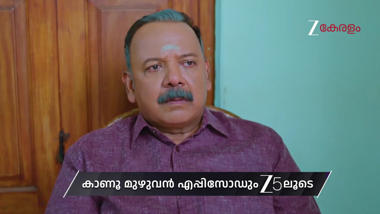 Manathe Kottaram | Ep - 484 | Preview | Jan 08 2026 | Zee Keralam