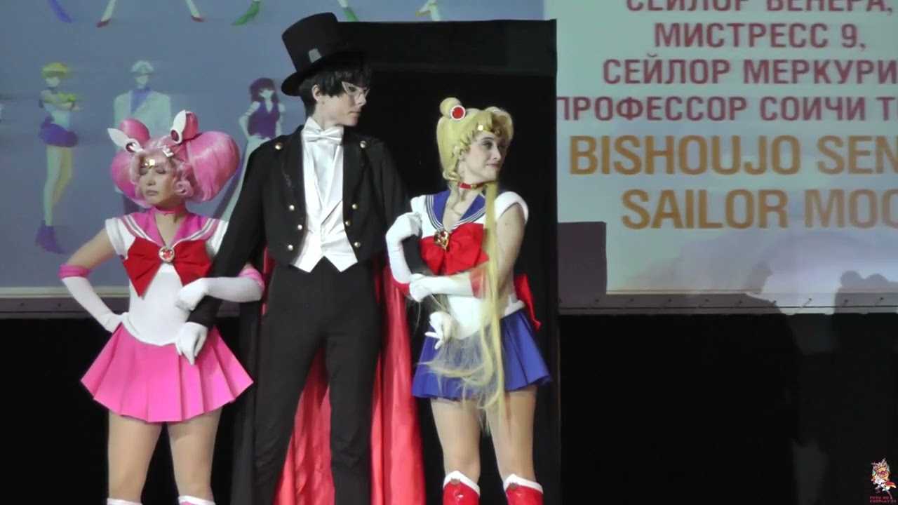 Fuyu no Cosplay 2024 Bishoujo Senshi Sailor Moon - Сейлор Мун, Сейлор Чиби Мун, Такседо Маск