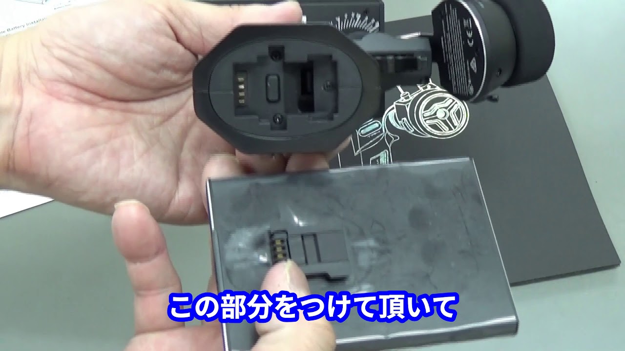 【MINI-Z】EVO用ハイエンドプロポ 『Noble NB4』 初期設定