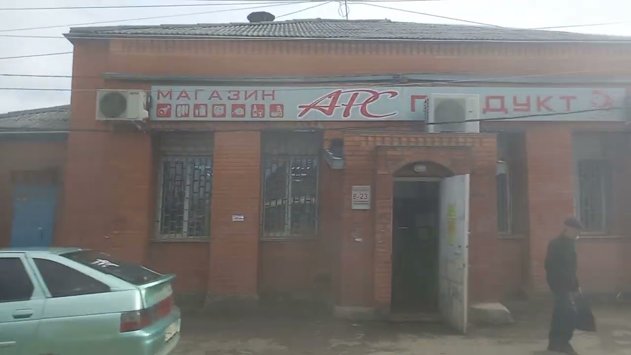 Посёлок Калья - 14 октября 2023г. (1 сторона, из автобуса) 🚍