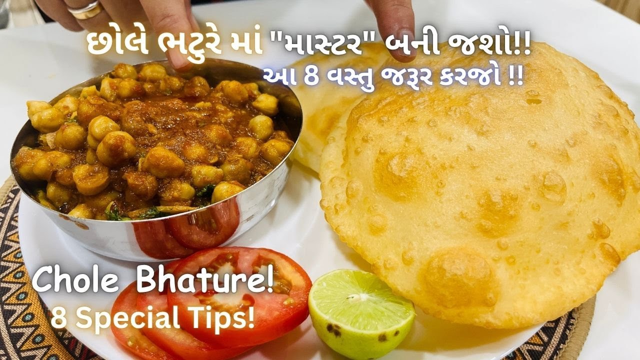 બધા કહેશે 