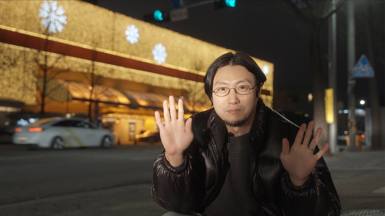 영원한 건 있을까?