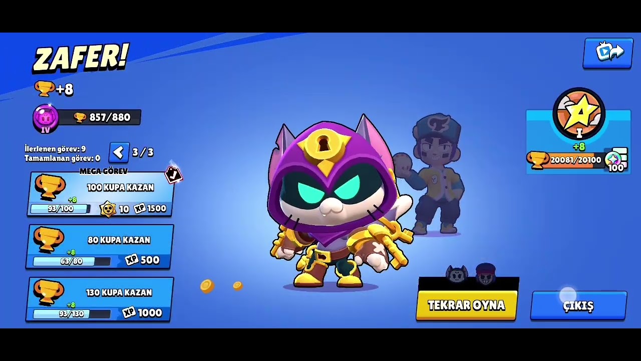 Brawl stars oynuyorum #brawl stars