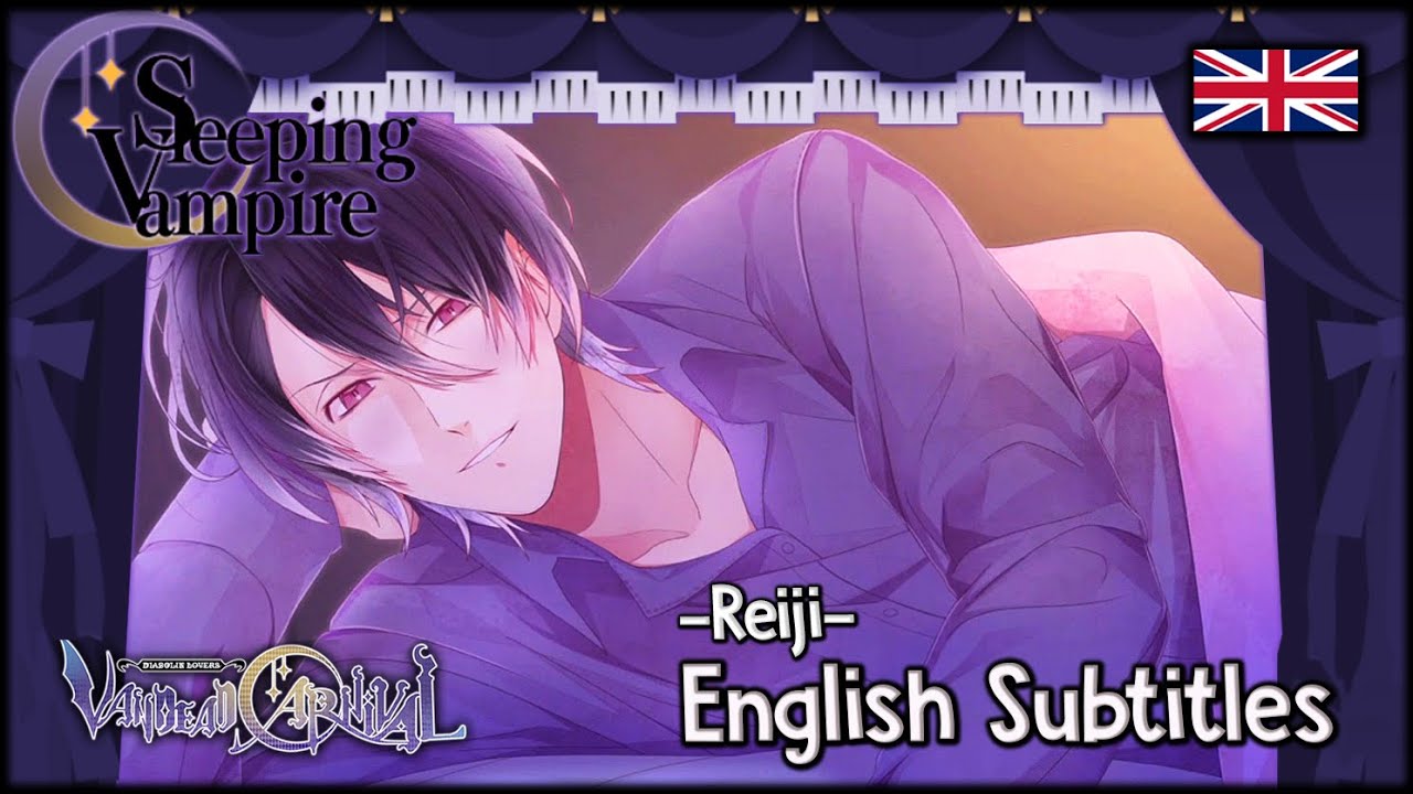 DIABOLIK LOVERS [VC] - [Reiji] Sleeping Vampire - ASMR - ENG. Sub
