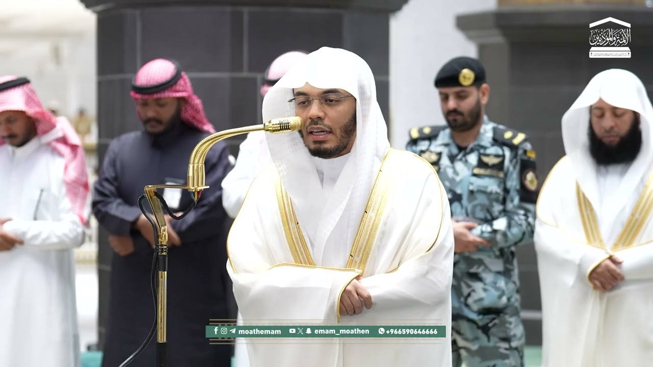 صلاة الفجر من الحرم المكي لفضيلة الشيخ أ.د. ياسر الدوسري 18 شعبان 1447هـ.