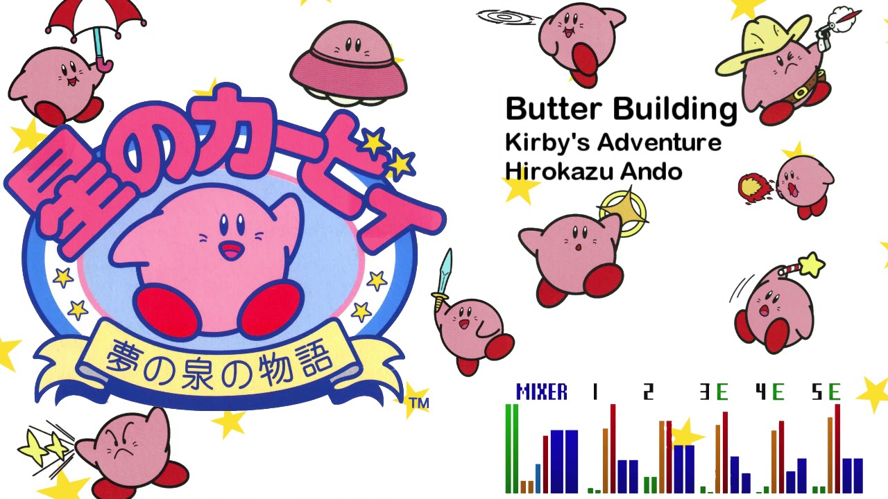 Kirby's Adventure - Butter Building [SNES SPC700]