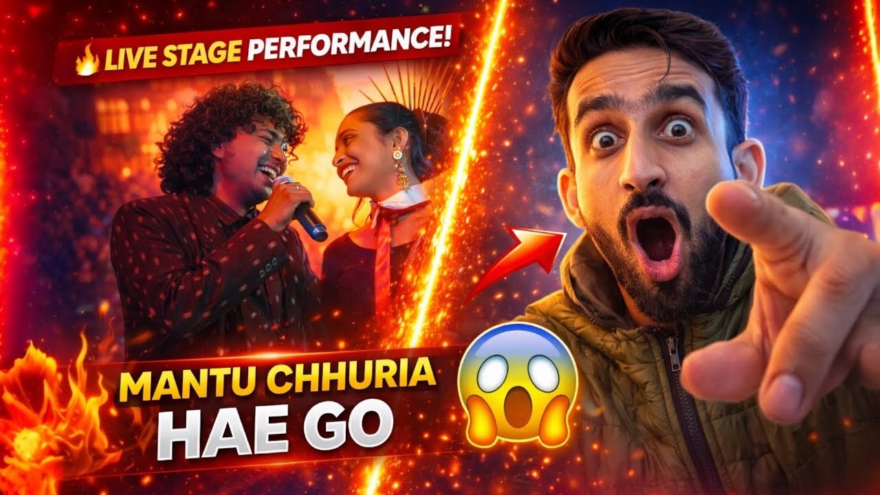 MANTU CHHURIA Performing Hae go Live 😍 | Hae go New Sambalpuri Song