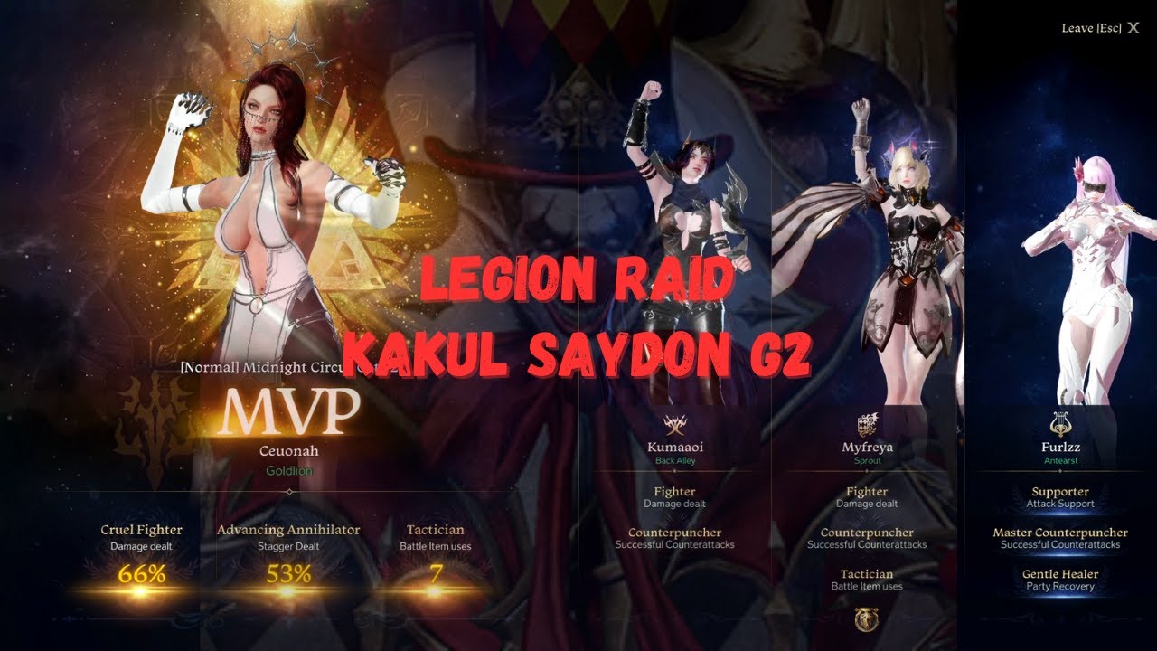 [Lost Ark] Legion Raid Kakul Saydon Gate2 Slayer