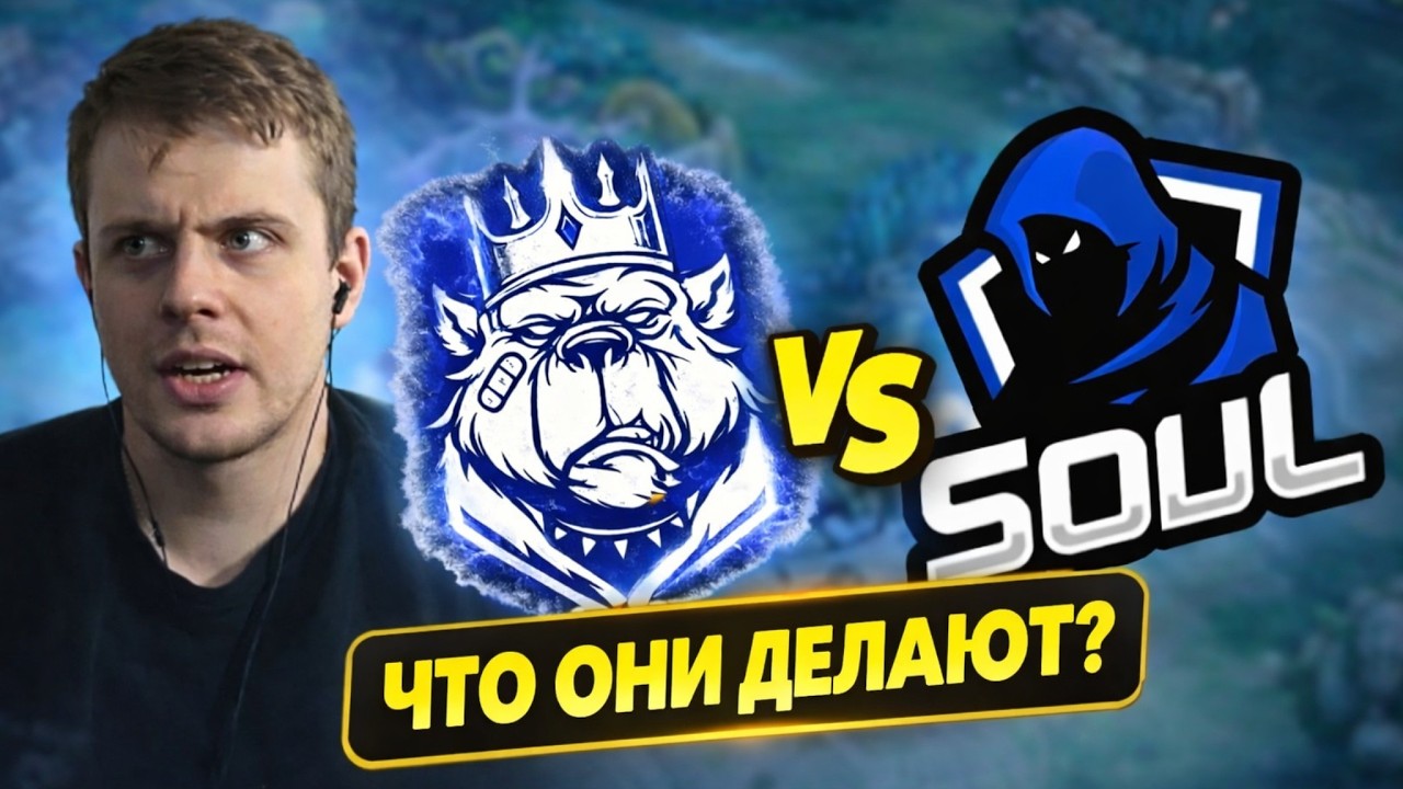 ВИЗЕР КОММЕНТИРУЕТ ТРЕТИЙ ДЕНЬ BIG SEASON #4 - TST VS EVIL KINGS
