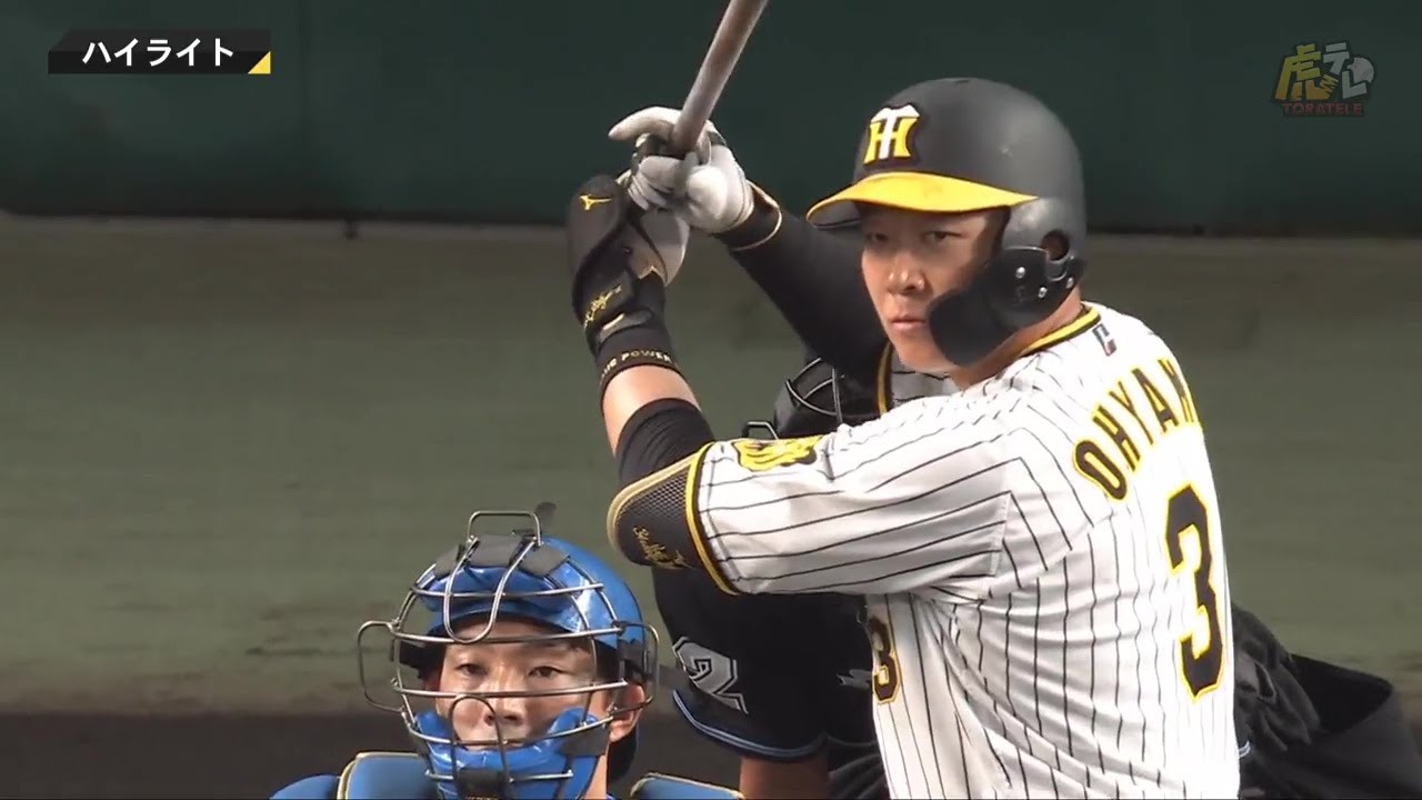 【ハイライト】6/3(金) 神9-7日（甲子園）| 大山が3本塁打の大活躍！先発野手全員安打！終盤で逆転し初戦に勝利！