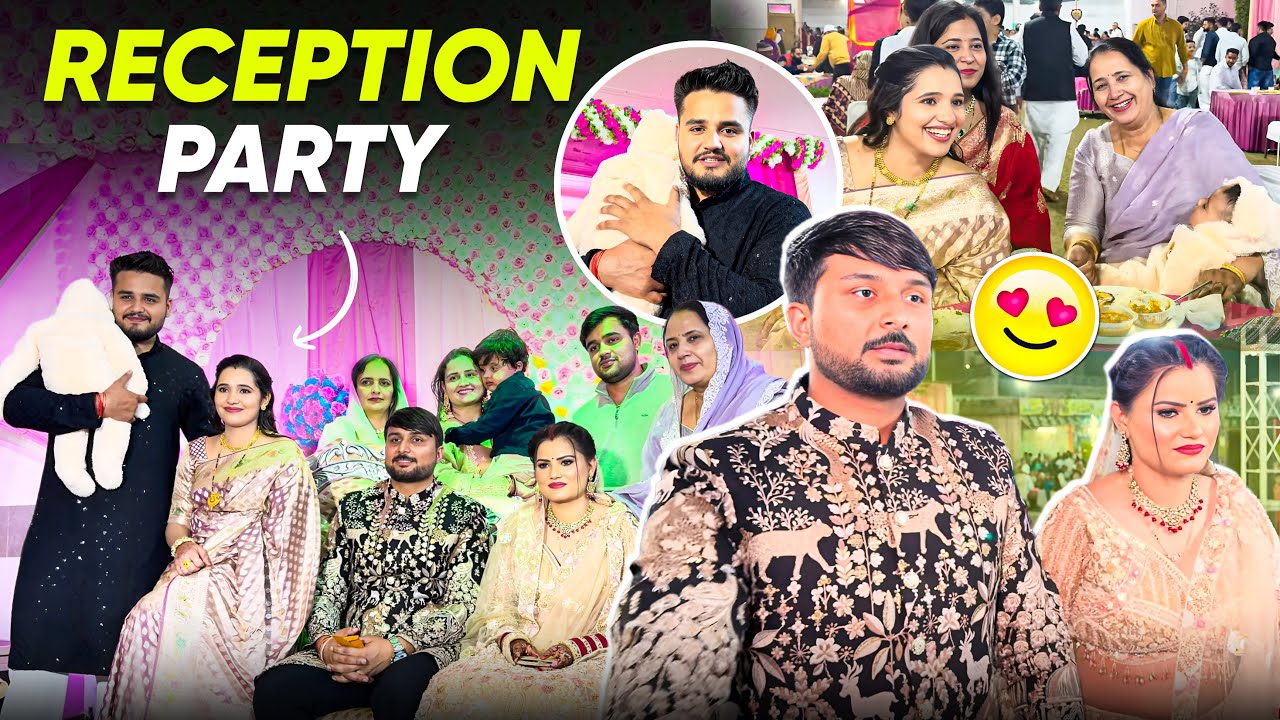 Reception Party मैं Full Enjoy किया 🔥❤️
