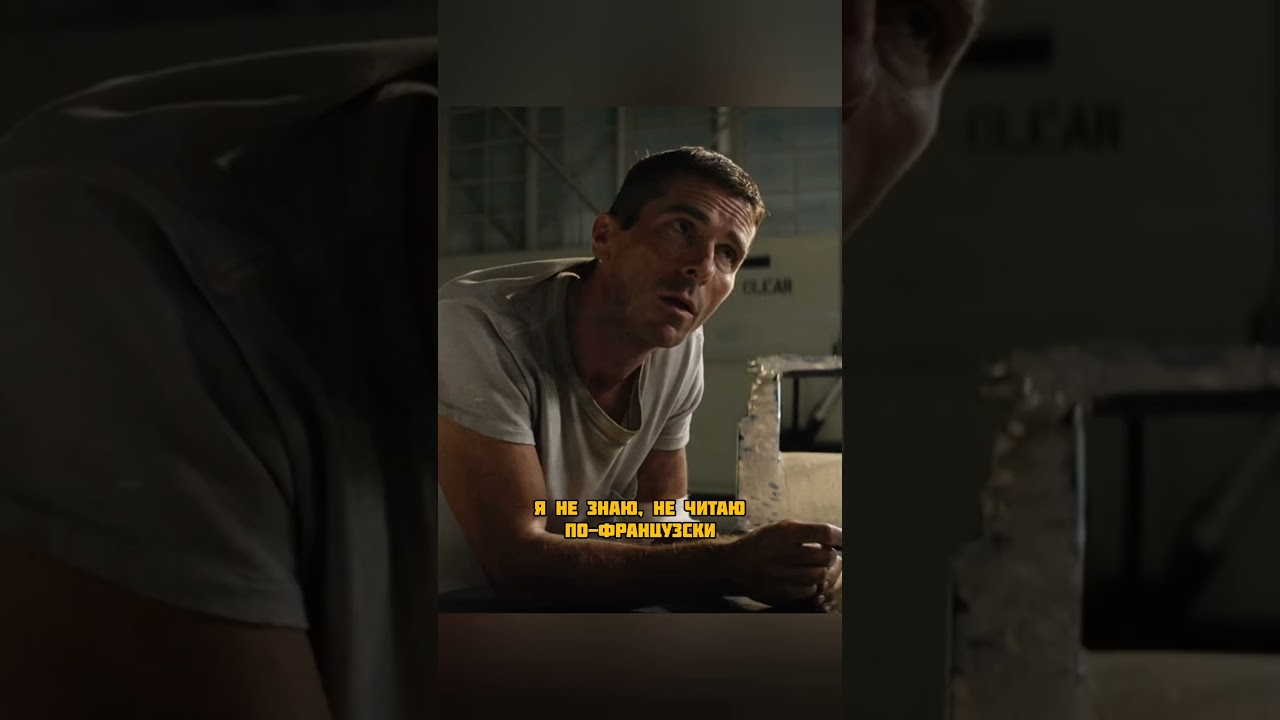 До конца 😅 #shorts #film #animation