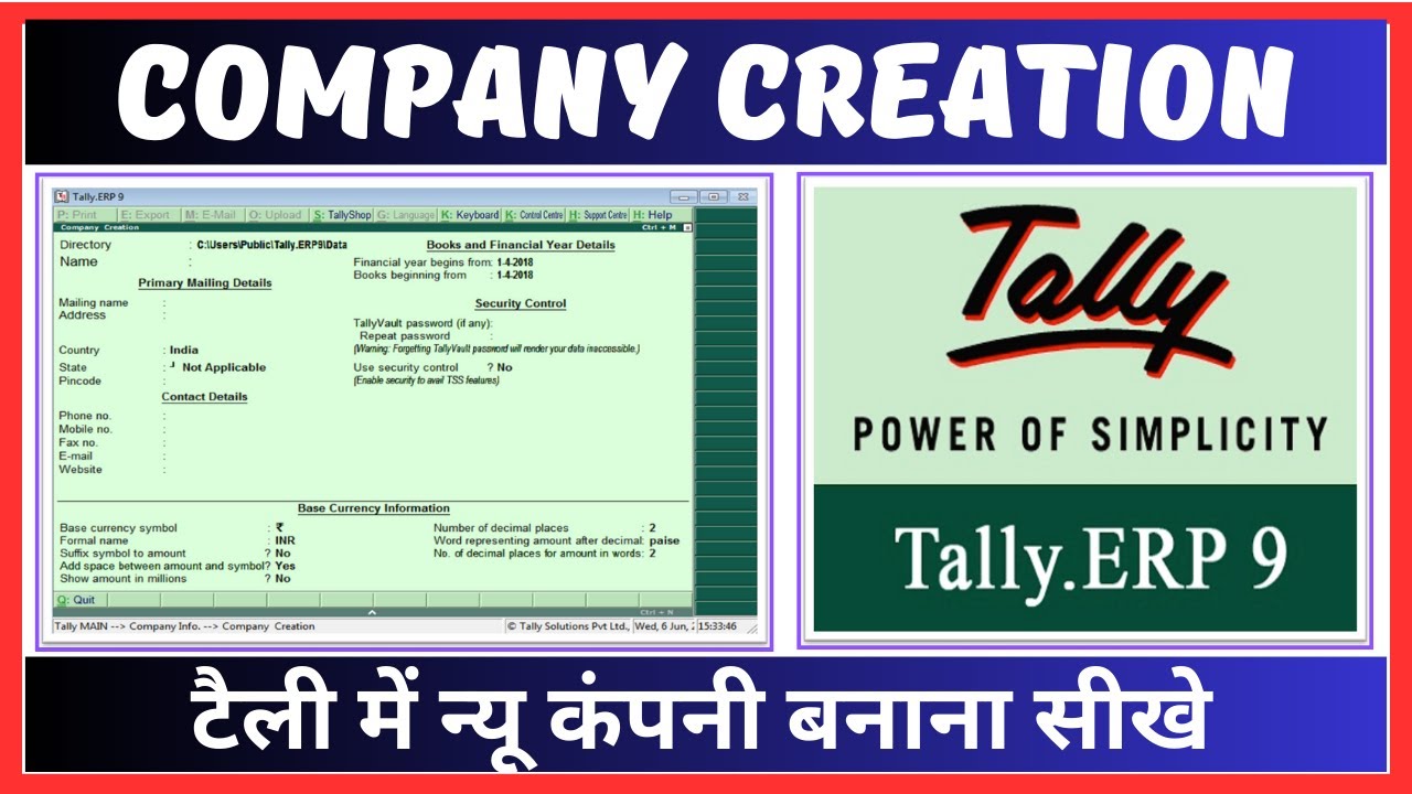 Tally me Company Kese Banate Hai  | How To Create Company in Tally