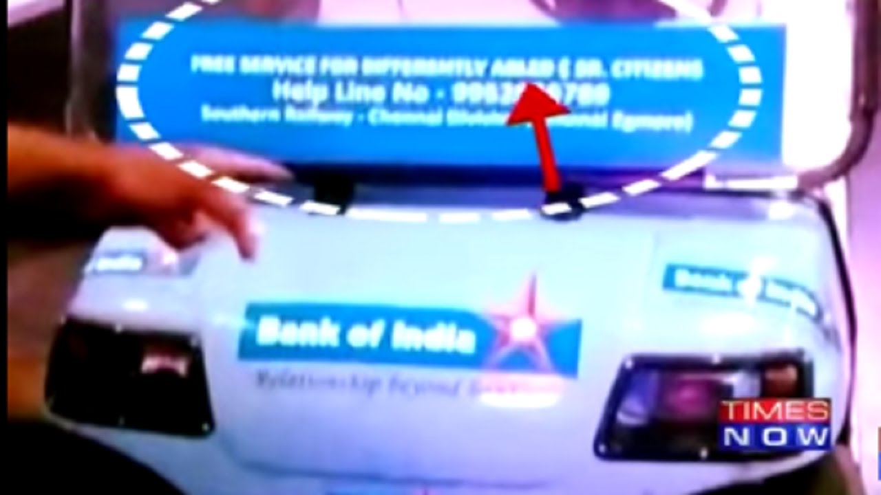 VVIP Racism | Disable Deepak Denied Access To Battery Operated Car | Exclusive