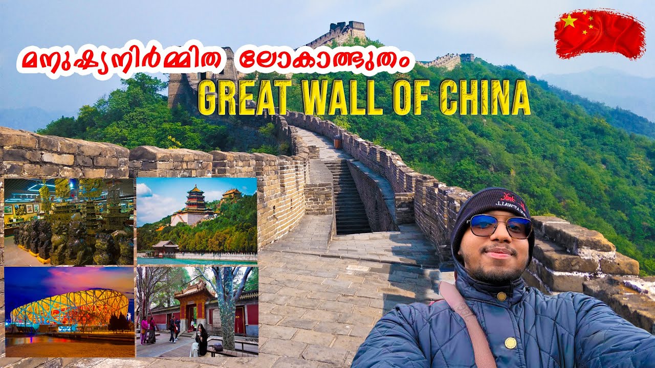China is NOT What You Think 🇨🇳 | Real Experience