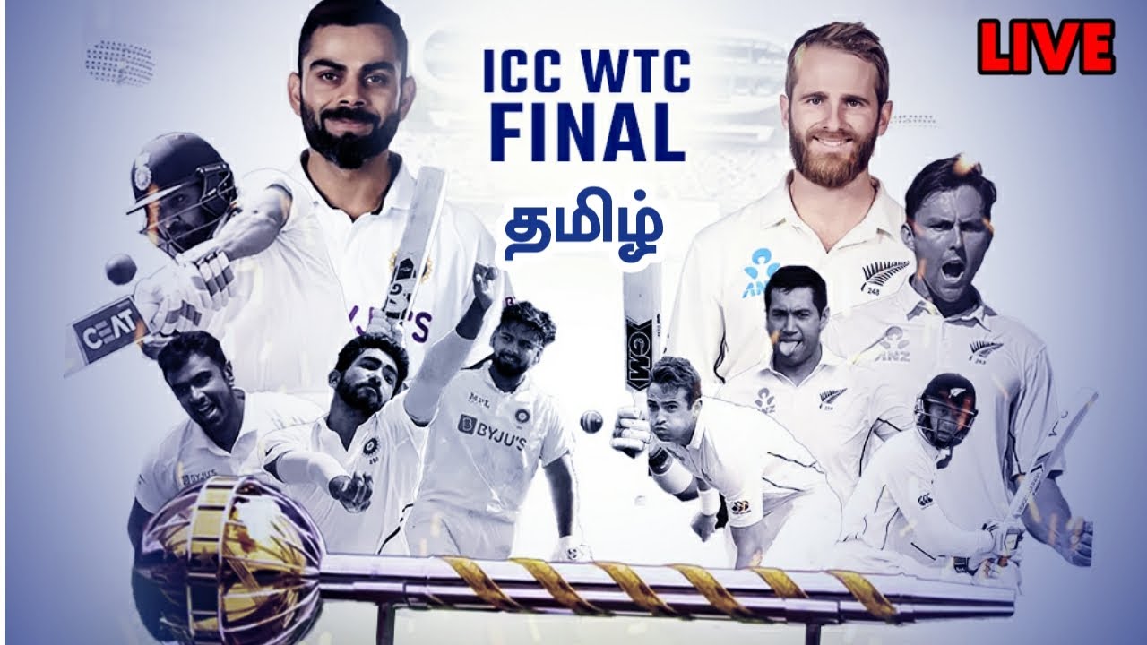 🔴World Test Championship Final IND vs NZ Cricket 19 | Live  in Tamil