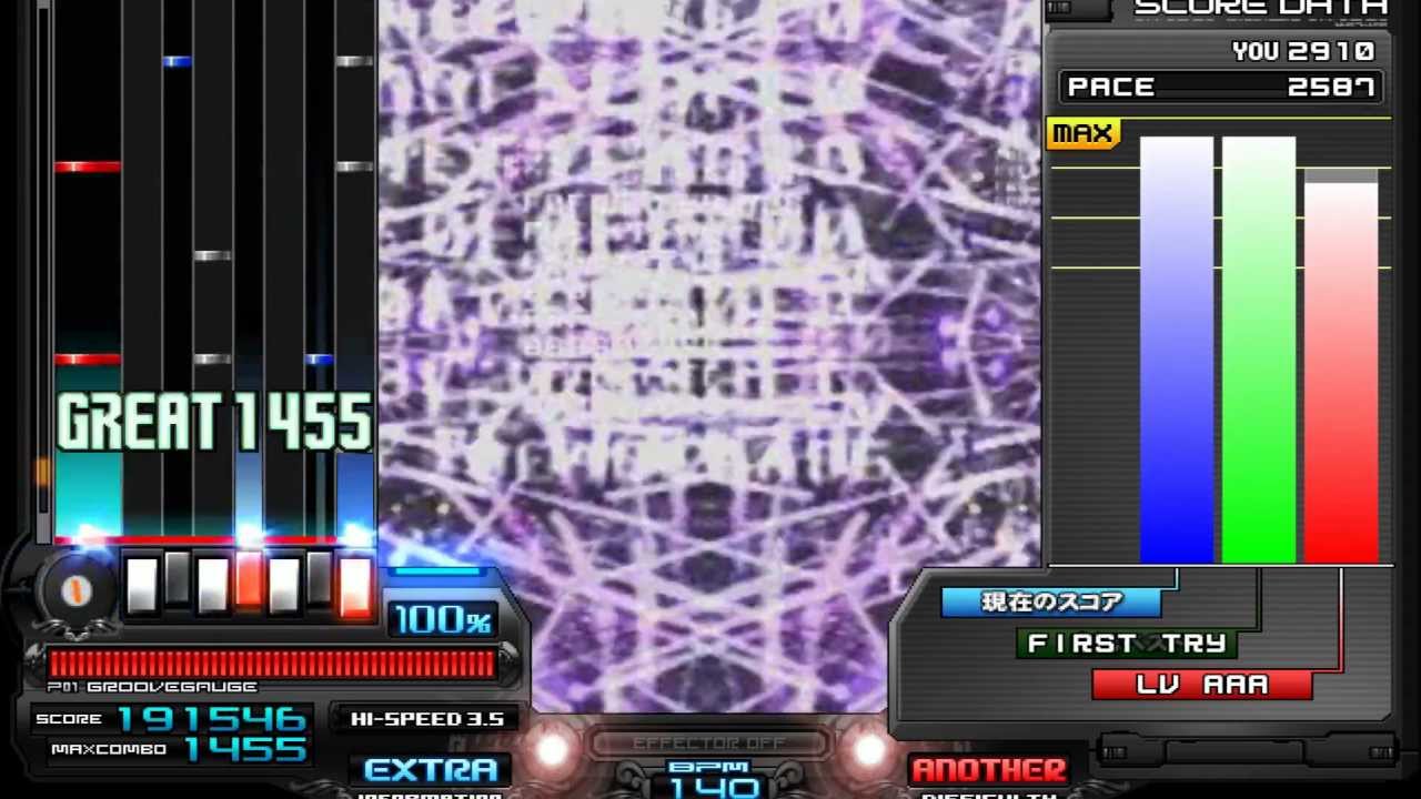 IIDX GOLD - Sense 2007 (SPA) Autoplay