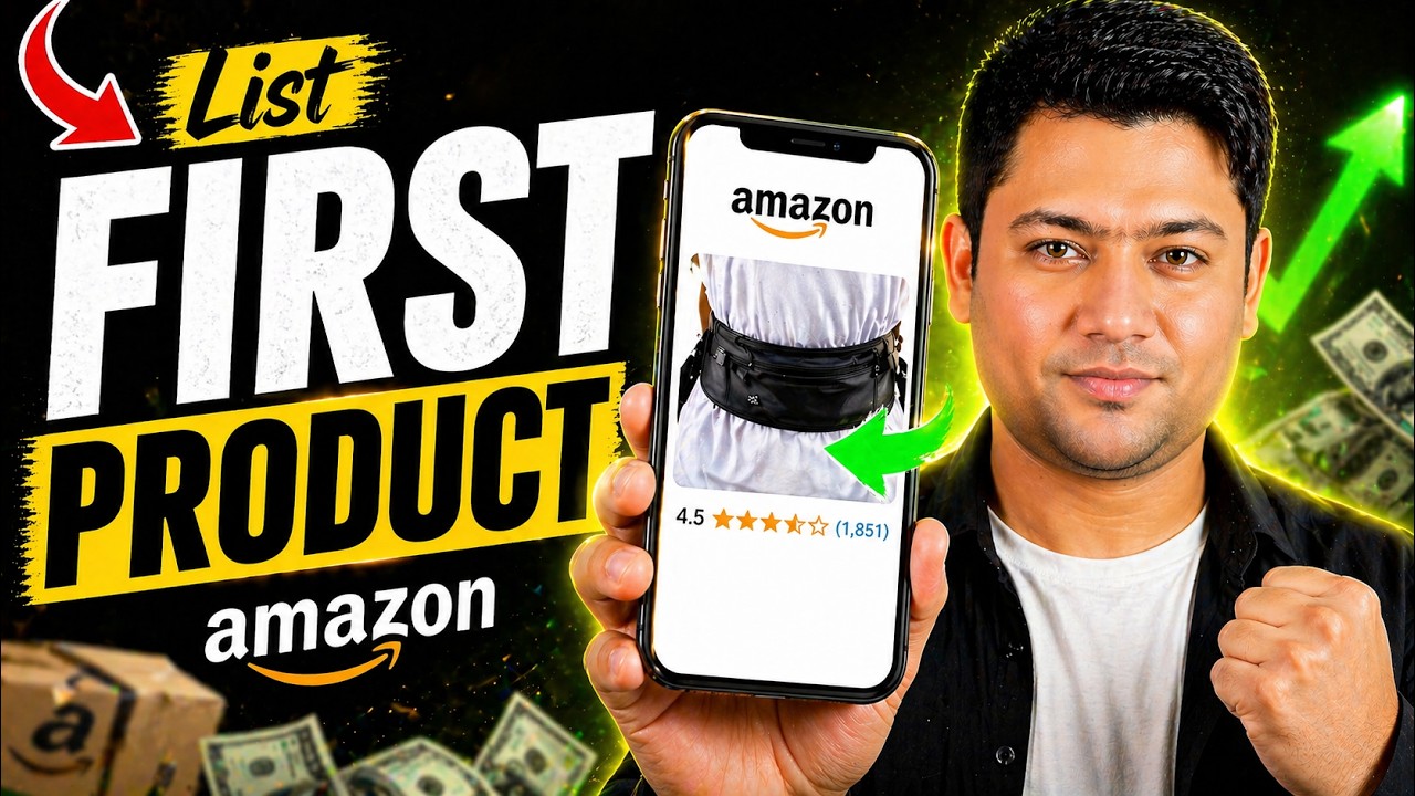 Пошаговое руководство по листингу товаров на Amazon в 2025 году (для начинающих)