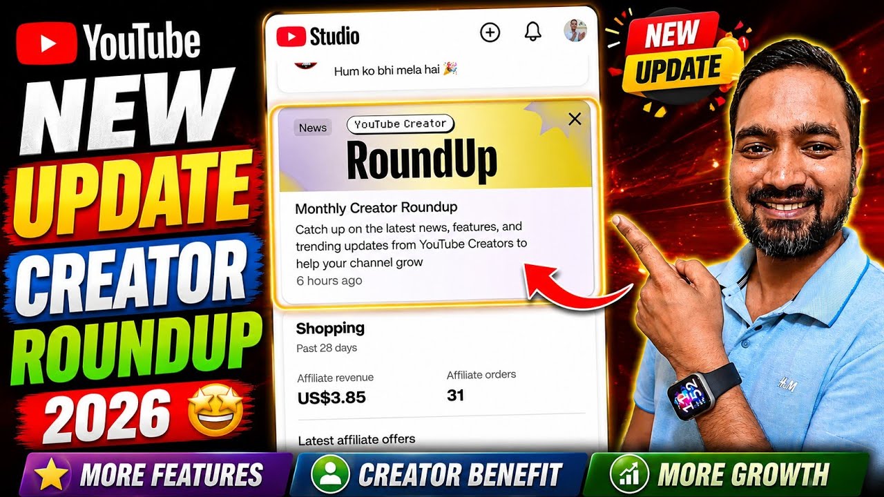 YouTube Creator Roundup New Update 2026 😍 | Monthly Creator Roundup Youtube Studio App |🥰 Round up