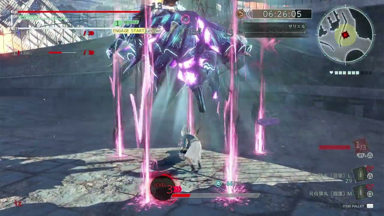 GE3　TA26ペア1/30