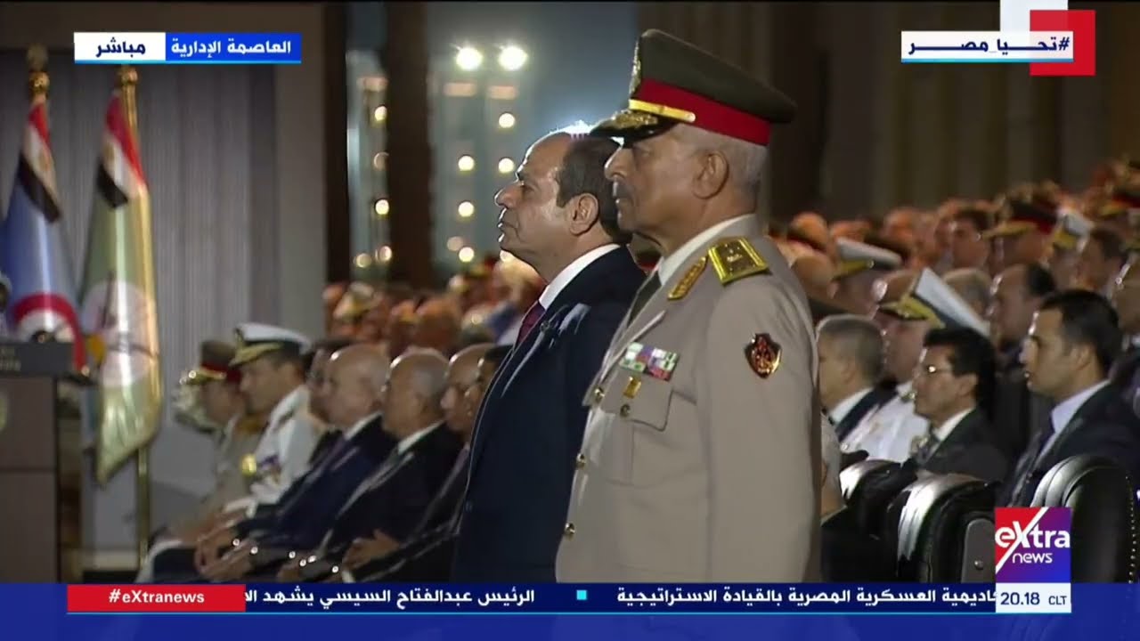 على موسيقى طبول الحرب.. الرئيس السيسي يشهد العرض العسكري بحفل تخرج طلاب الأكاديمية العسكرية