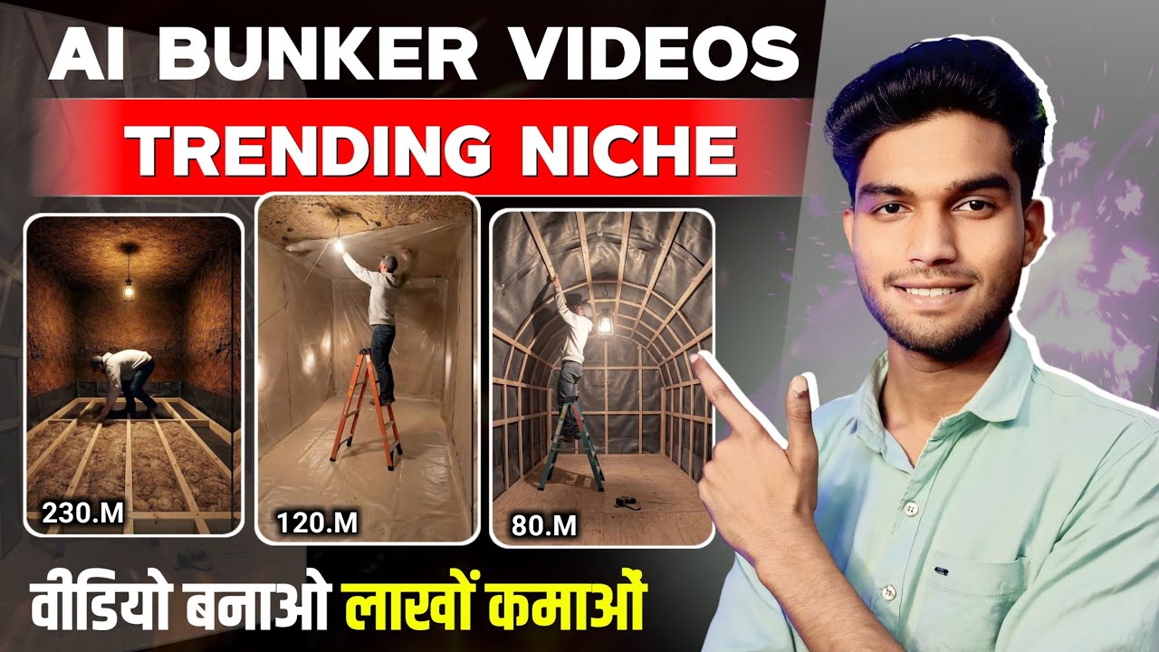 Viral Backyard Bunker VideosUsing Grok Ai |Ai se video kaisebanaye |Haw to make Al videoshort