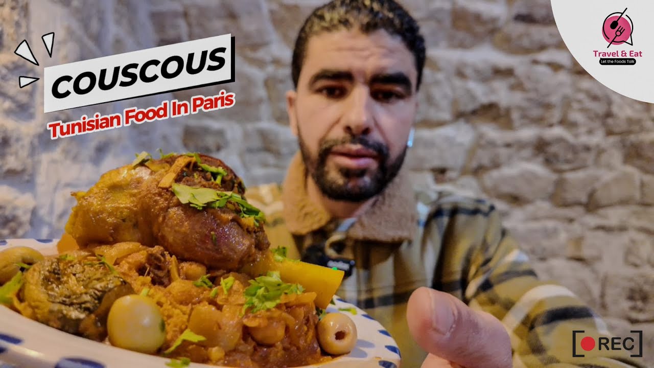 مطعم تونسي في باريس  Tunisian restaurant in Paris