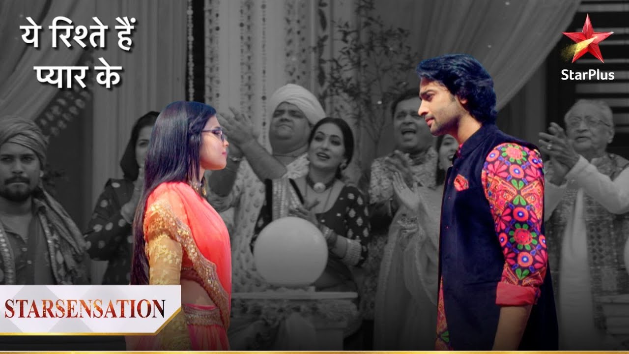 Mishti ne sabke saamne bola Abeer ko I Love You! | Yeh Rishtey Hain Pyaar Ke