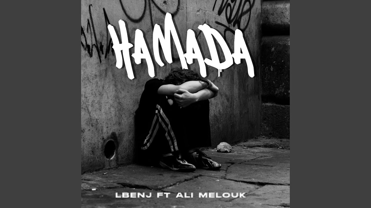 HAMADA