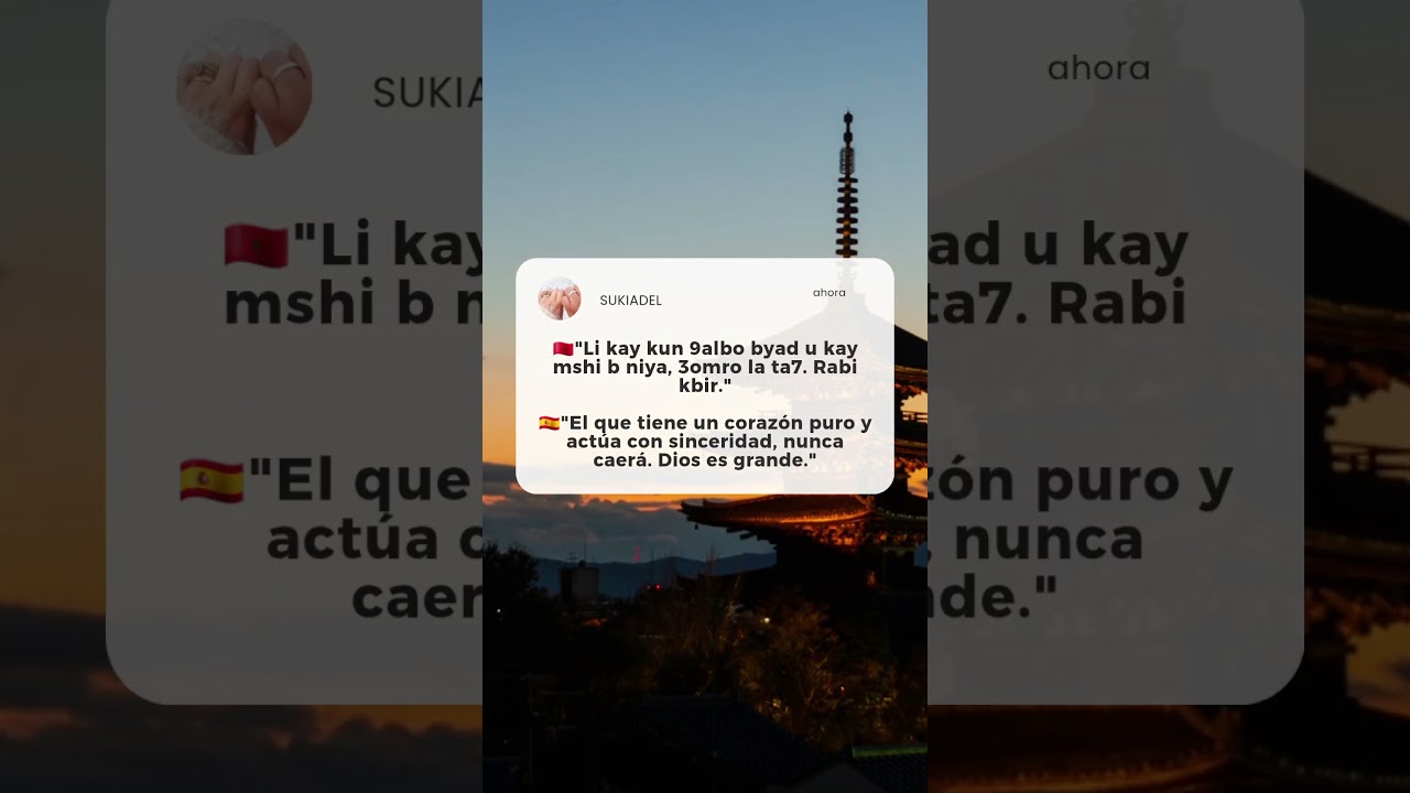 #darija aprende darija marroqu&iacute; a trav&eacute;s de frases #marruecos #maghrebunited #darijamarroqui