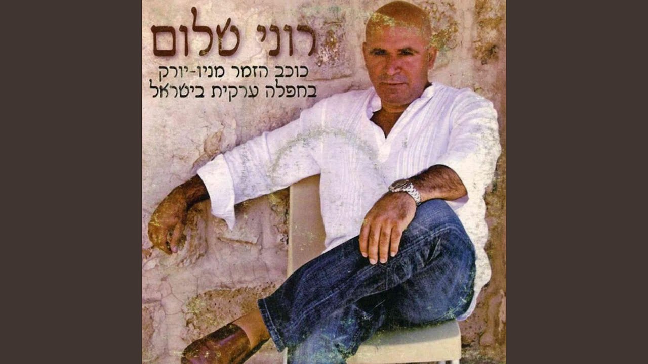 מדלל