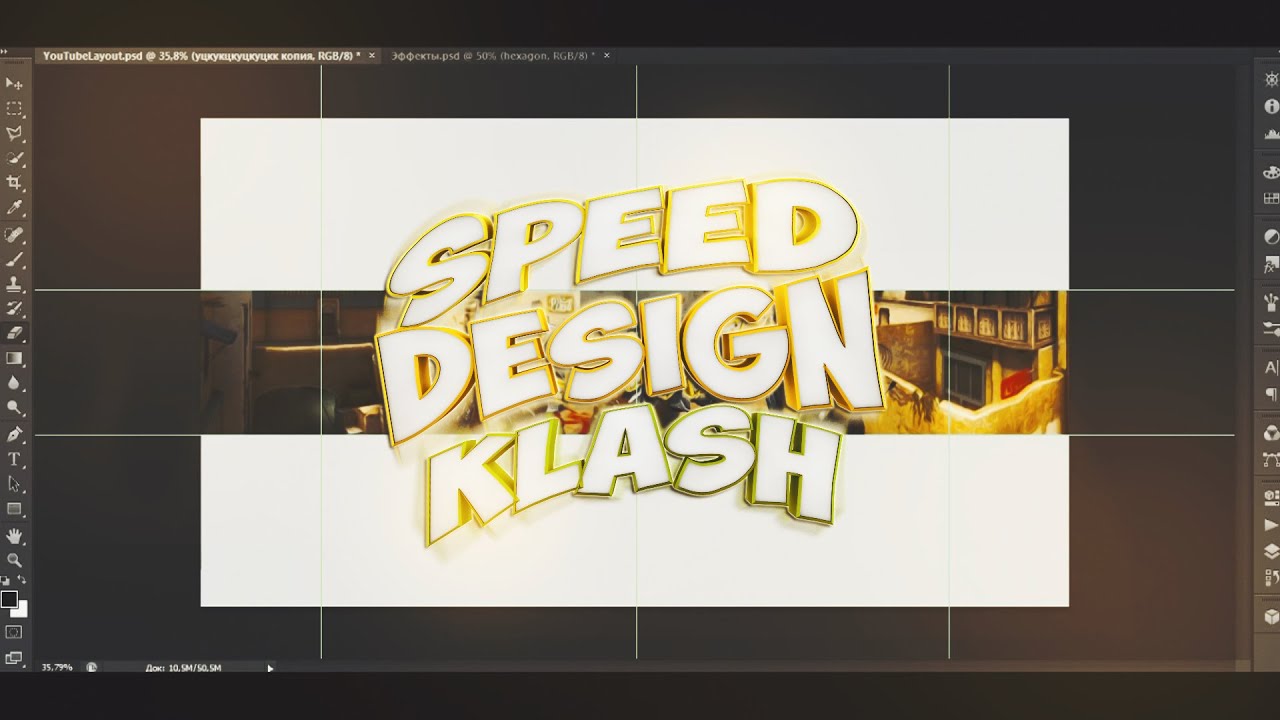 Speed Design | Klash |