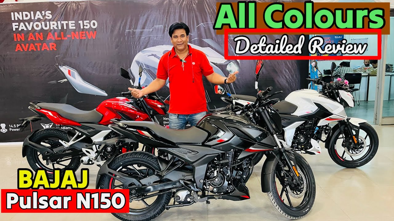 New Bajaj Pulsar N150 All Colours | Detailed Hindi Review | Price Mileage & Features