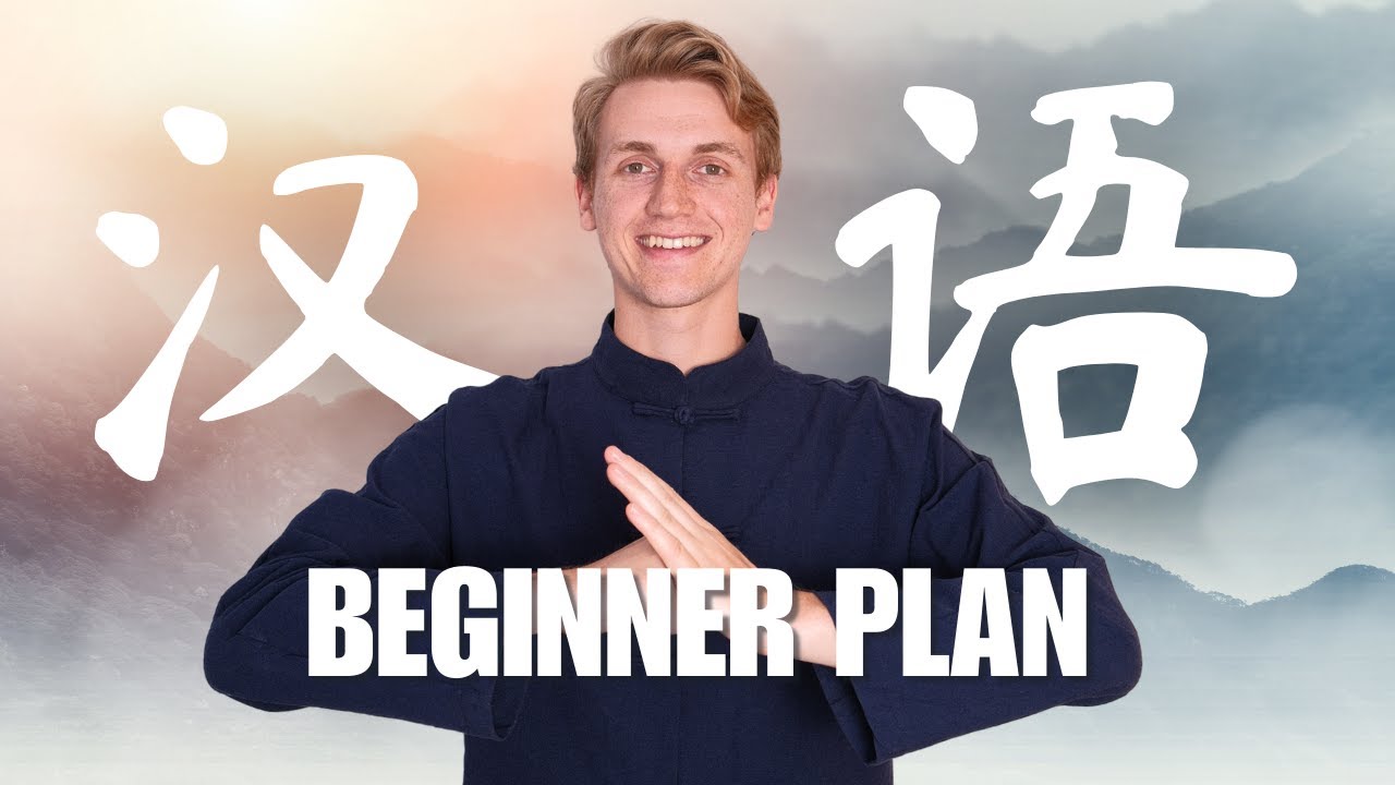 How to Learn Chinese from 0 (Beginner Plan 2025)