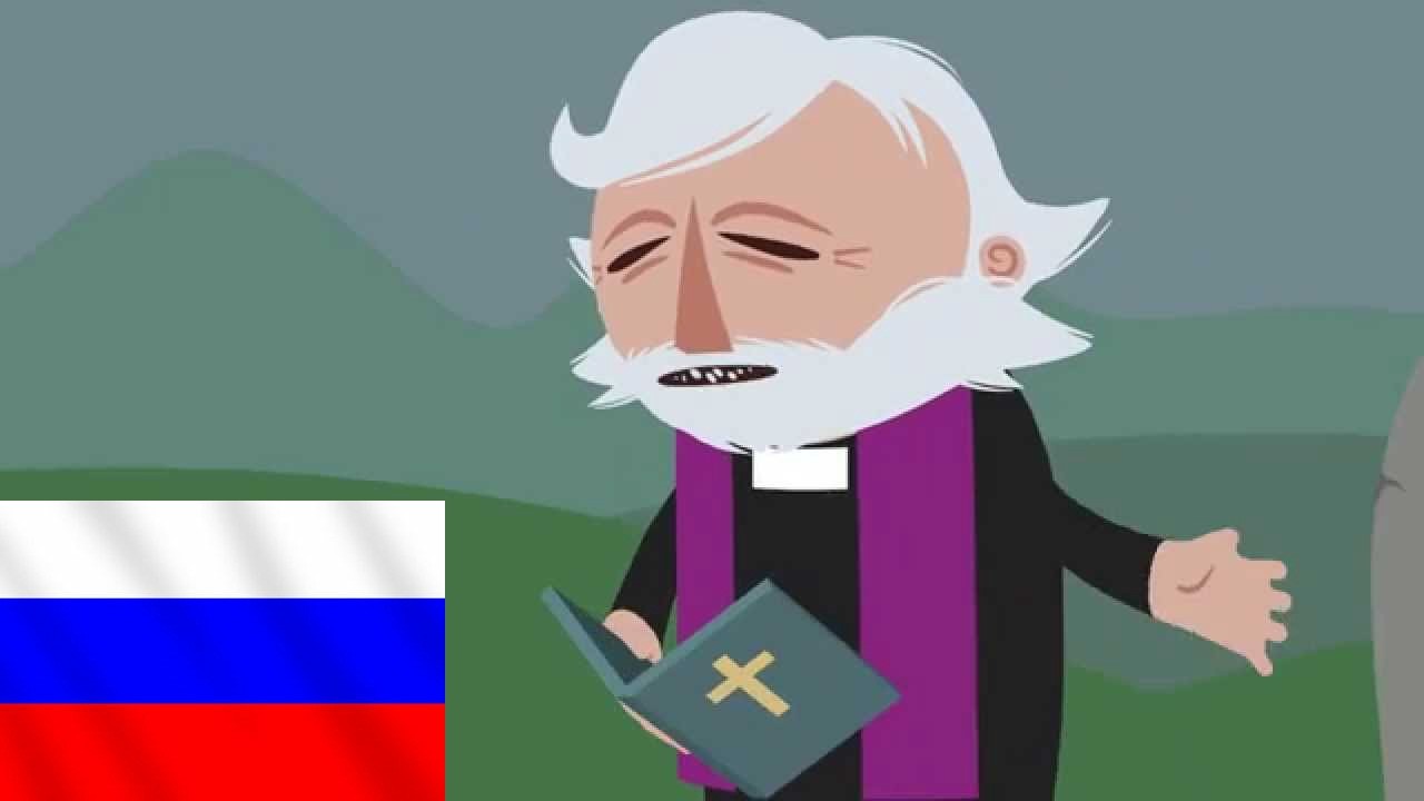 That Handsome Devil - Charlie's Inferno (Fan Video) на русском