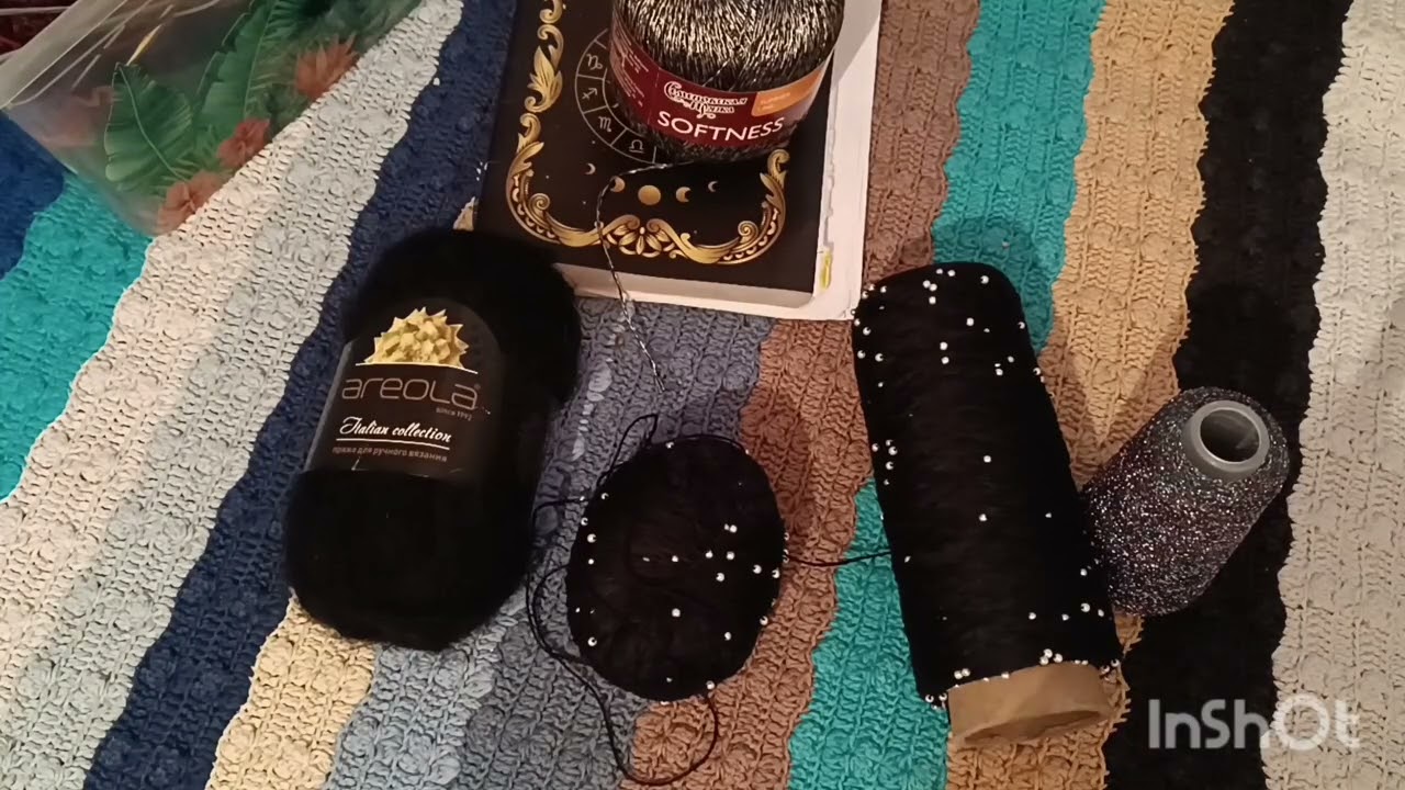 СП 