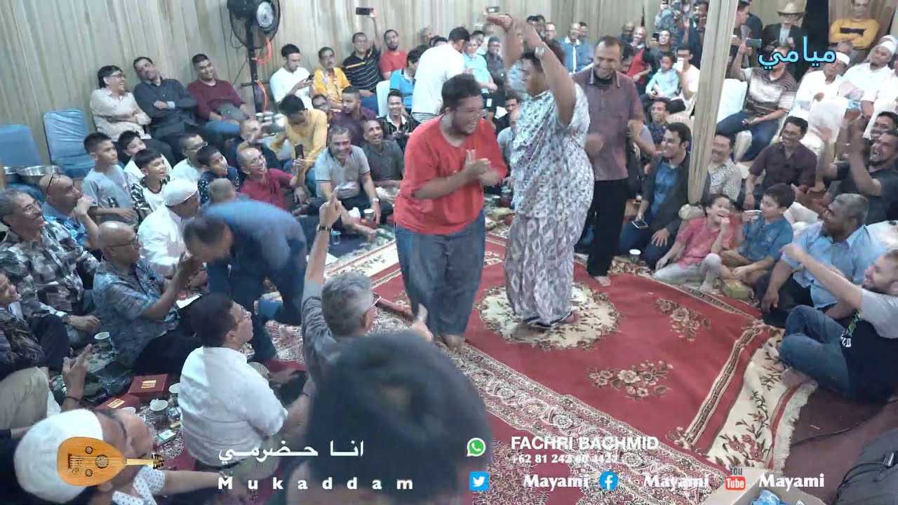 Ana Hadromi - Mukaddam Gambus -  انا حضرمي