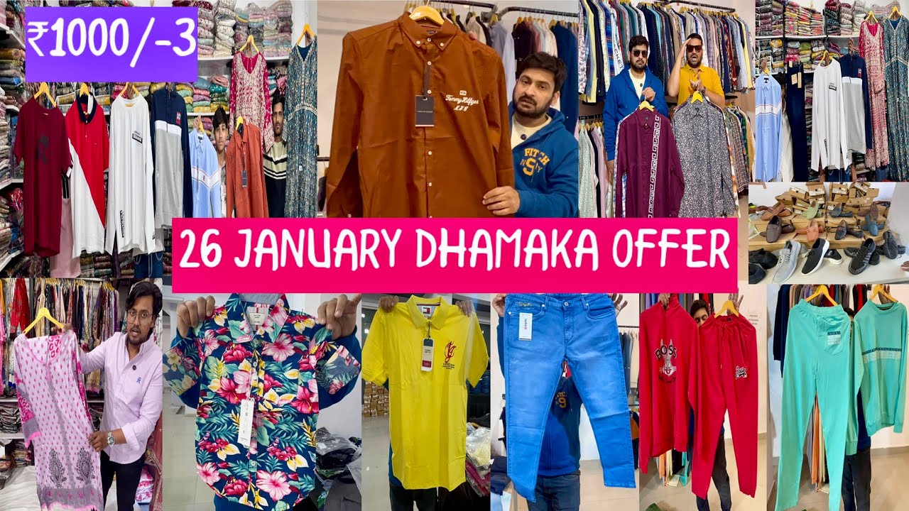 Hyderabadfamous😱brand4budget Biggest 2026😱sale 🛍️complete family✨shopping January-31#viralvideo 🔥🔥