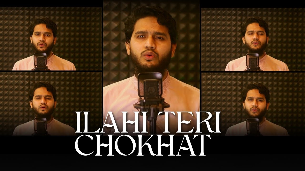 Ilahi Teri Chokhat Par (Islamic Nasheed) by Maaz Weaver | 2026 Naats | Junaid Jamshed