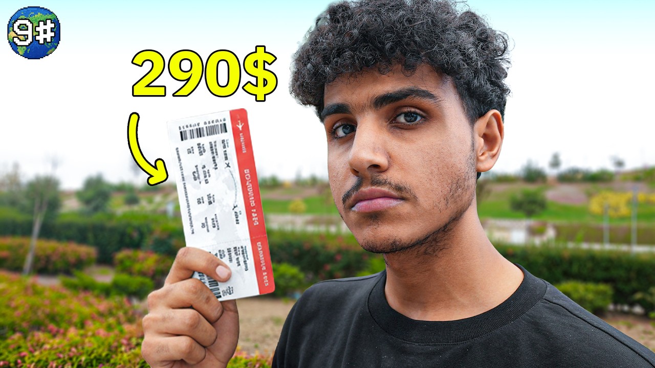 من الغابة الى قصر باور خلال 10 ايام #9