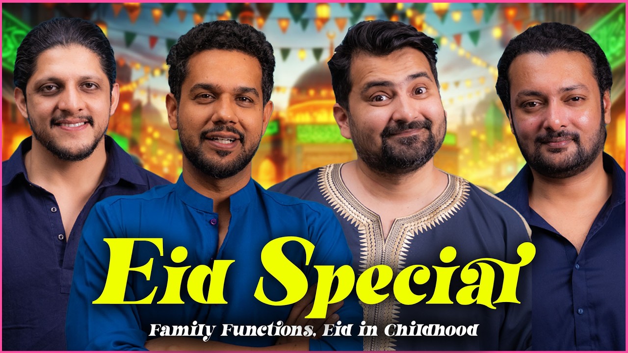 Eid Special 💫 Eidi Aur Childhood 💸 Family Functions and Red Carpet 📽️ #eidmubarak 🎧Ep#144