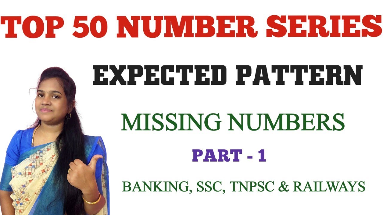 TOP 50 NUMBER SERIES  - BANKING |SSC|RAILWAYS -  PART 1