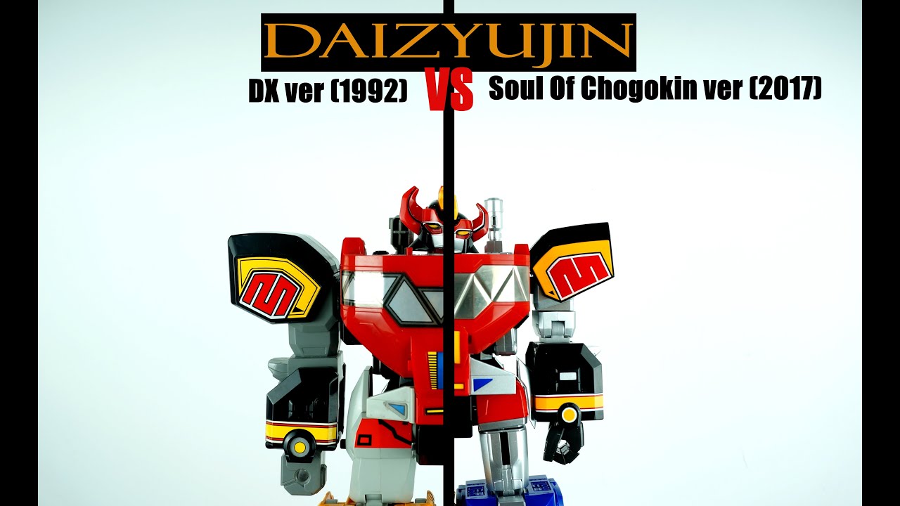 Daizyujin : DX ver VS Soul Of Chogokin ver