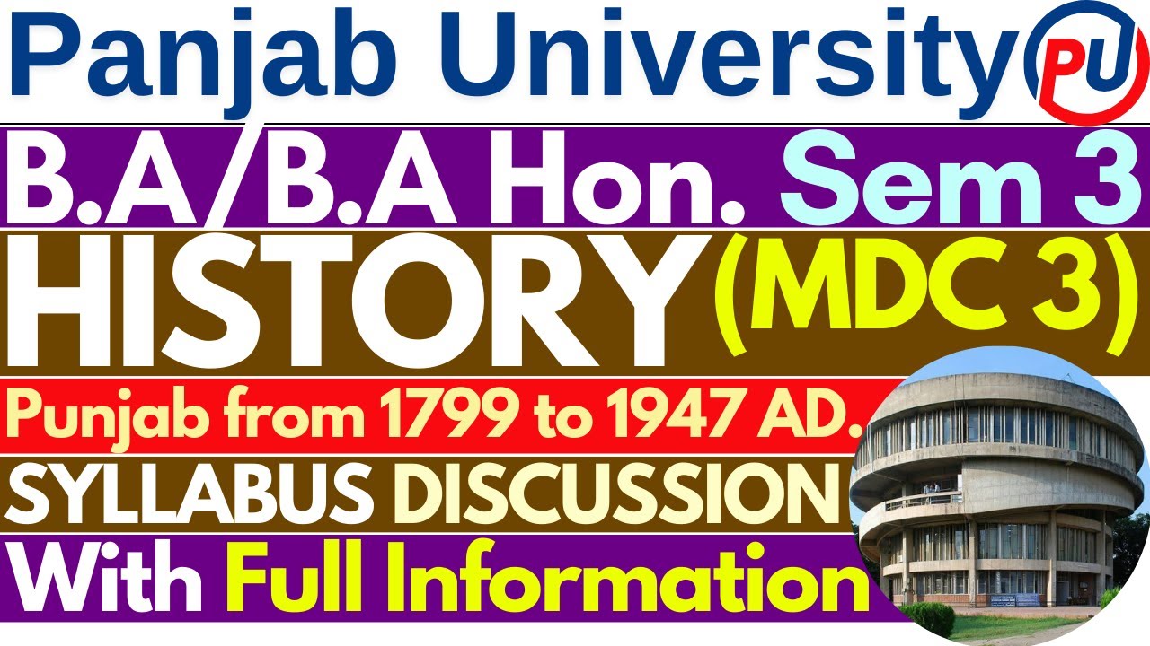 History MDC Semester 3 | Punjab from 1799 to 1947 AD | MDC History Semester 3 | PUC