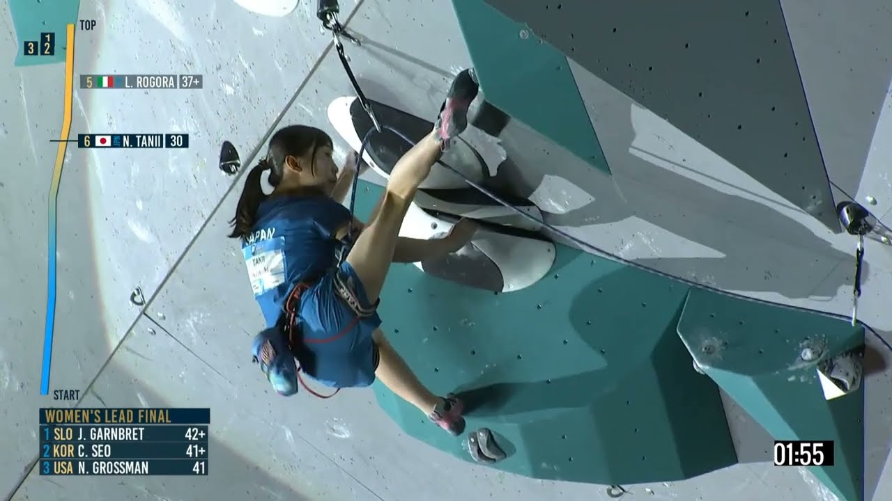 Natsuki Tanii 🇯🇵 Briançon 2022 🇫🇷 Lead Final 🧗‍♂️