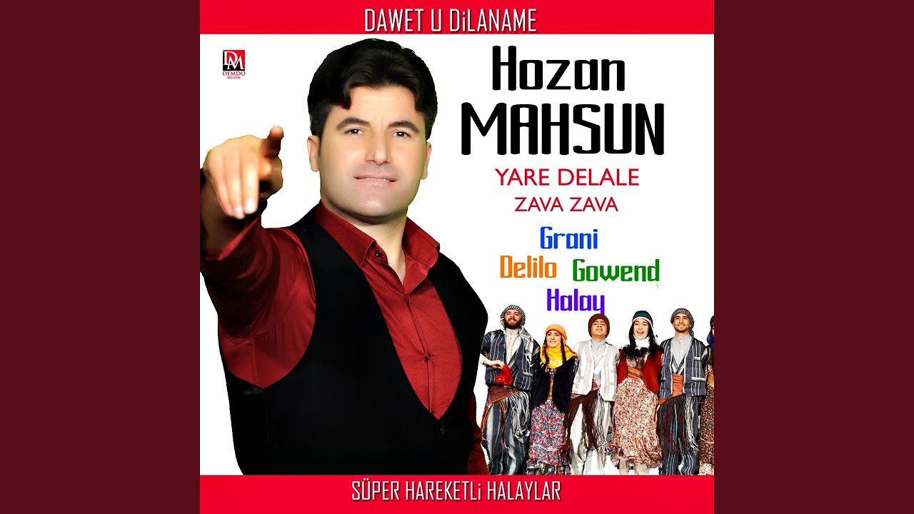 Çıra Çıra