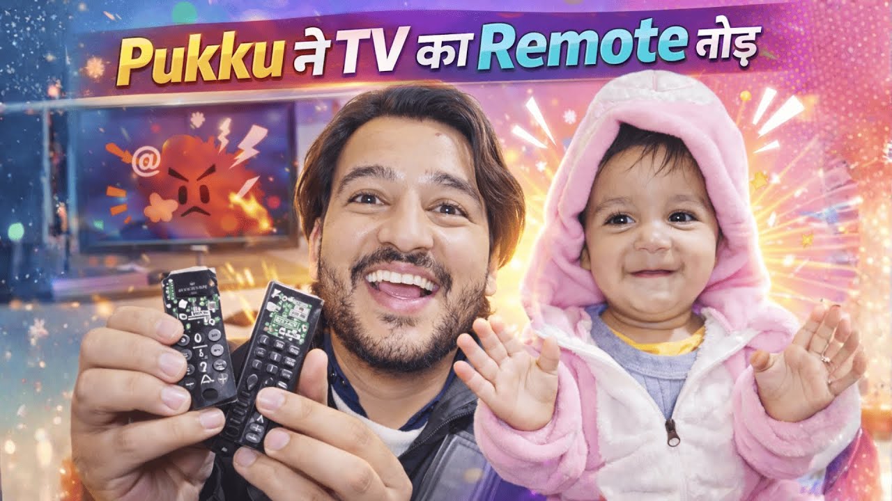 Pukku Broke The TV Remote 😅| Watch Till The End to Know Why? 🤔