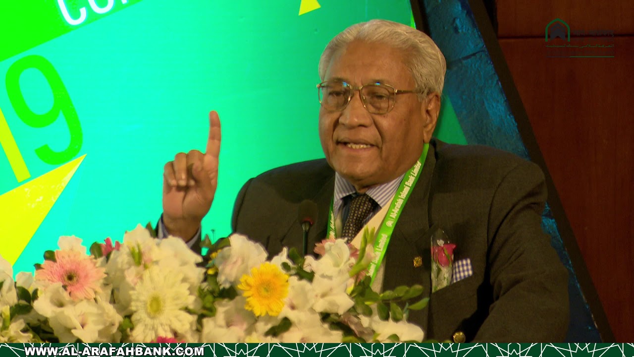 Al-Arafah Islami Bank Limited Annual Business Development Conference 2019